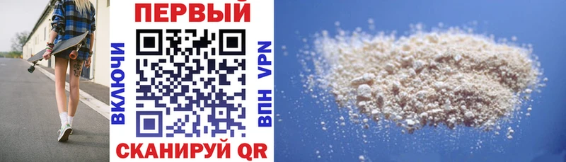 Amphetamine 97%  Островной 
