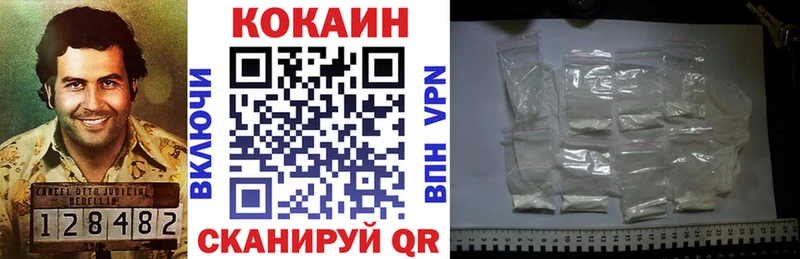 купить  сайты  Островной  КОКАИН Боливия 
