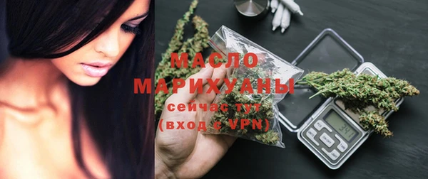а пвп мука Аркадак