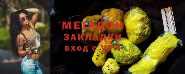 а пвп мука Аркадак