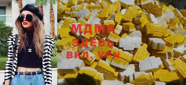 mdpv Арсеньев