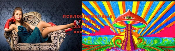 альфа пвп VHQ Ростов