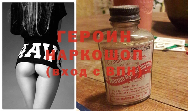 mdpv Арсеньев