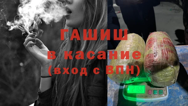 ECSTASY Армянск