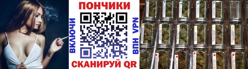 KRAKEN онион Островной Марихуана AK-47 купить наркотики цена